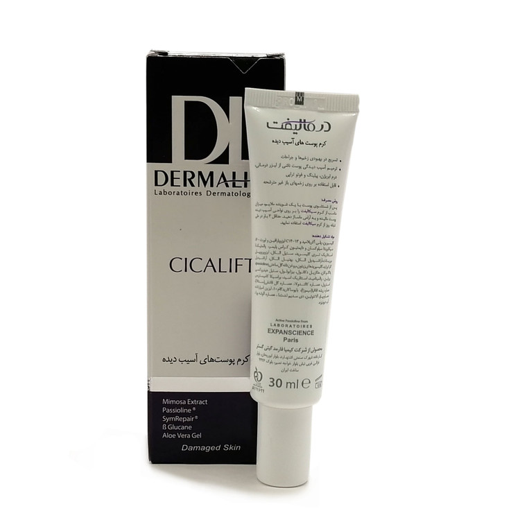 درمالیفت سیکالیفت کرم پوست های آسیب دیده 30ML