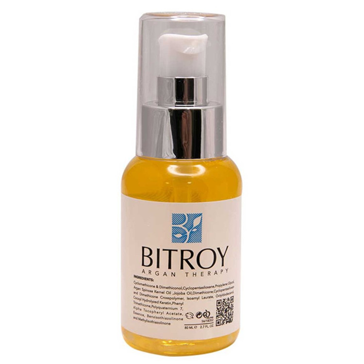 بیتروی سرم موی حاوی آرگان و کراتین 80ML