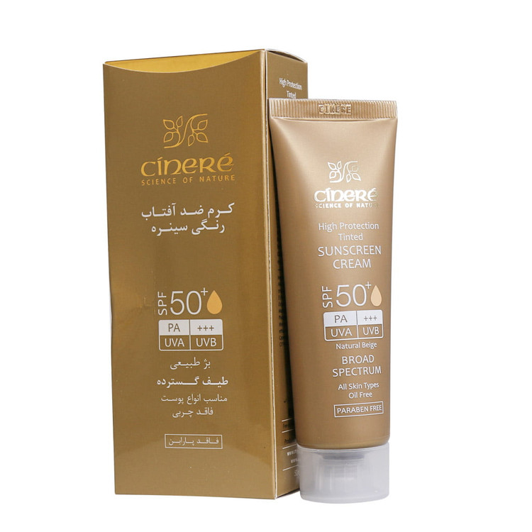 سینره کرم ضدآفتاب رنگی فاقدچربی مناسب انواع پوست SPF50