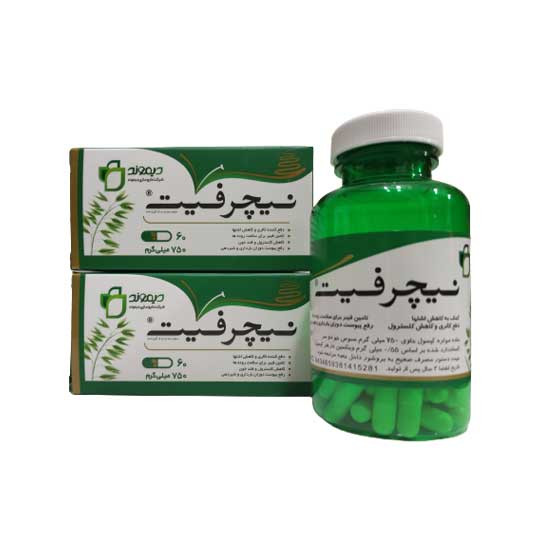 دیموند کپسول نیچرفیت 60 عددی