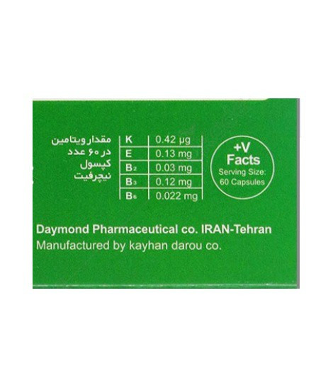 دیموند کپسول نیچرفیت 60 عددی