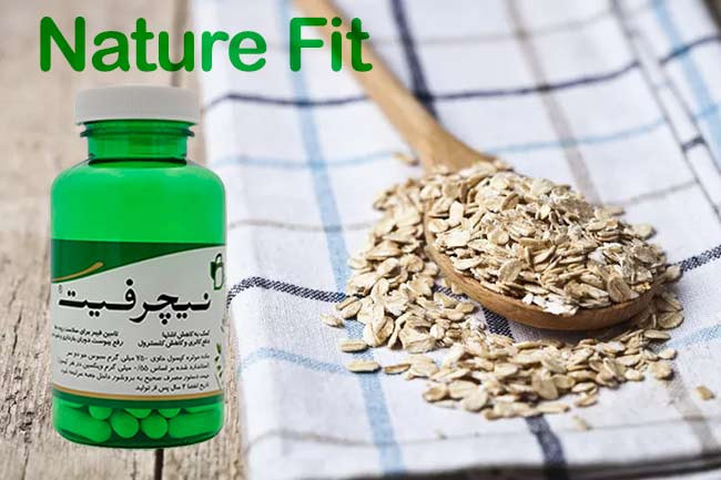 دیموند کپسول نیچرفیت 60 عددی
