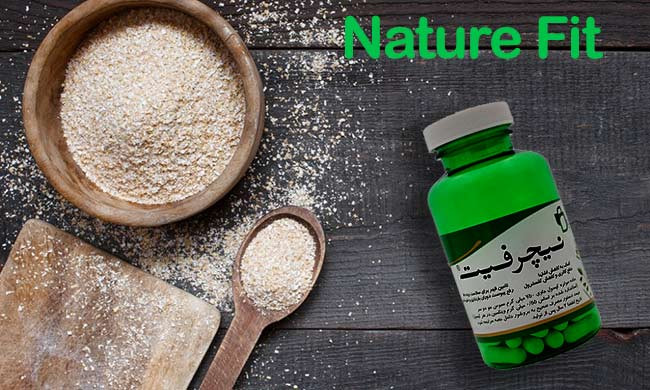 دیموند کپسول نیچرفیت 60 عددی