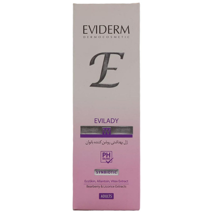 اویدرم ژل بهداشتی روشن کننده بانوان اوی لیدی حاوی LA بزرگسال 150ML
