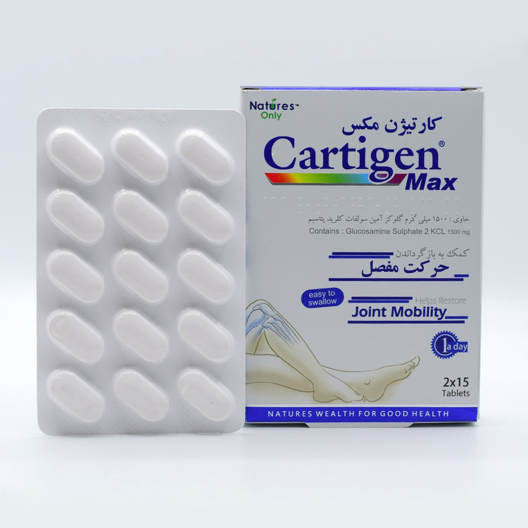 نیچرز اونلی قرص کارتیژن مکس 30عددی