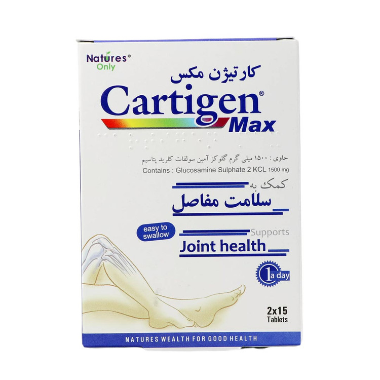 نیچرز اونلی قرص کارتیژن مکس 30عددی