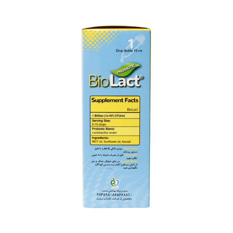 تک ژن فارما بایولاکت قطره پروبیوتیک برای نوزادان و کودکان 15ML
