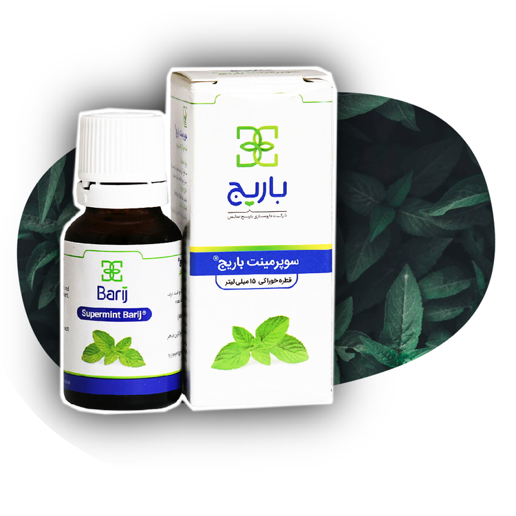 باریج اسانس قطره خوراکی سوپرمینت 15 میلی لیتر