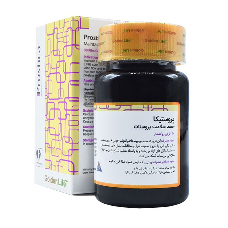 گلدن لایف پروستیکا قرص روکشدار 30 عددی