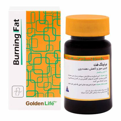 گلدن لایف برنینگ فت قرص روکشدار 30عددی