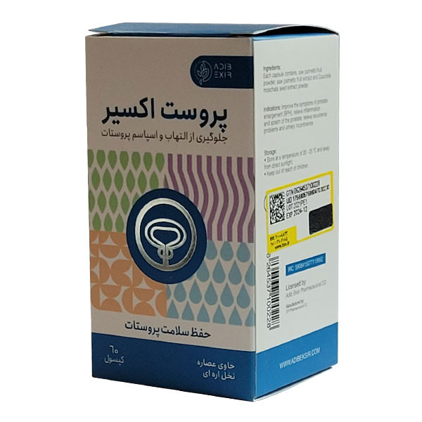 ادیب اکسیر پروست اکسیر کپسول جلوگیری از التهاب و اسپاسم پروستات 60 عددی