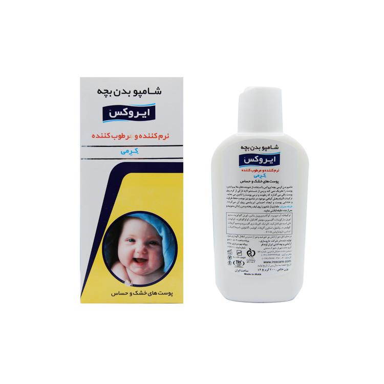 ایروکس شامپوبدن کرمی اطفال 200ML