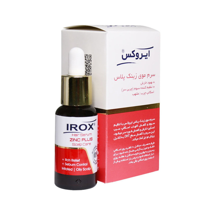 ایروکس سرم زینک پلاس 30ML