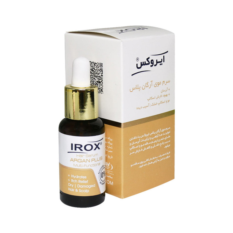 ایروکس سرم آرگان پلاس 30mL
