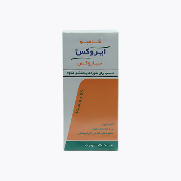 ایروکس شامپو ضدشوره سباروکس مناسب برای شوره های خشک و مقاوم 200ML