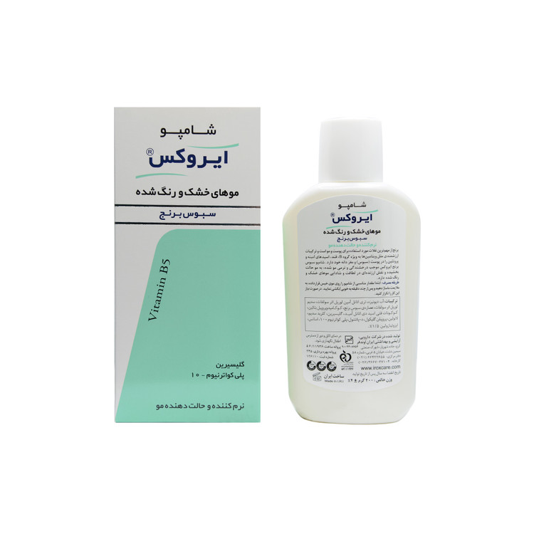 ایروکس شامپو موی خشک و رنگ شده سبوس برنج 200ml