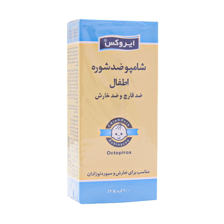 ایروکس شامپو ضد شوره اطفال 200GR