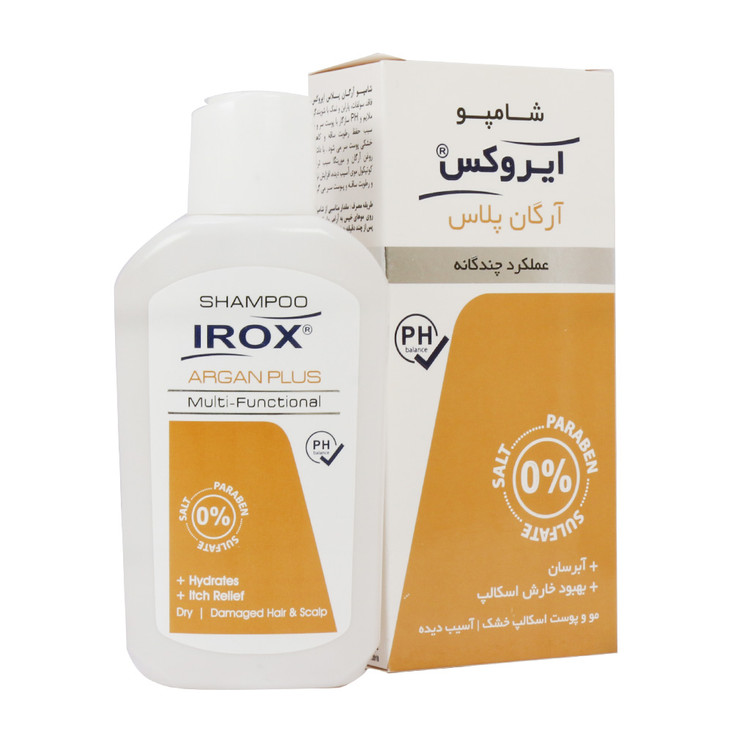 ایروکس شامپو آرگان پلاس فاقد سولفات 200GR