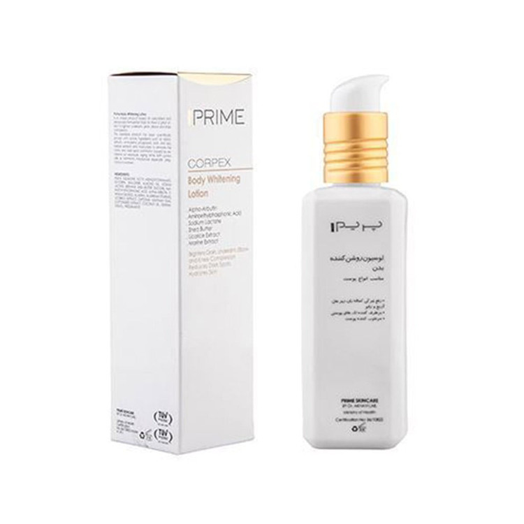پریم لوسیون روشن کننده بدن انواع پوست 200ml