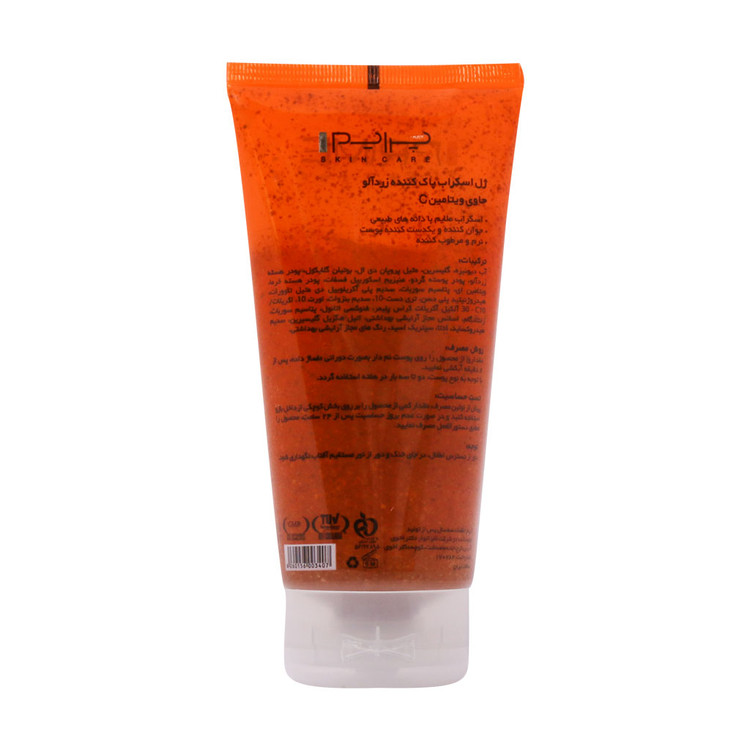 پریم لایه بردار اسکراب پاک کننده زردآلو و ویتامین ث 175ML