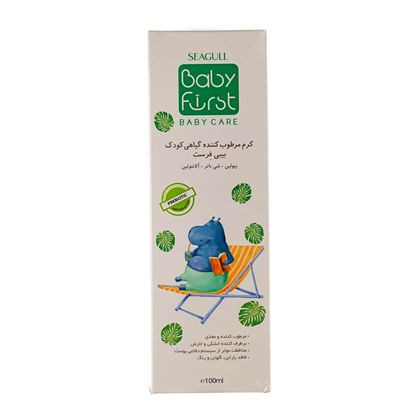بیبی فرست کرم مرطوب کننده گیاهی 100ML