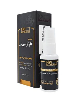 اکسی درم اسپری گلوکزامین اکس 30ML