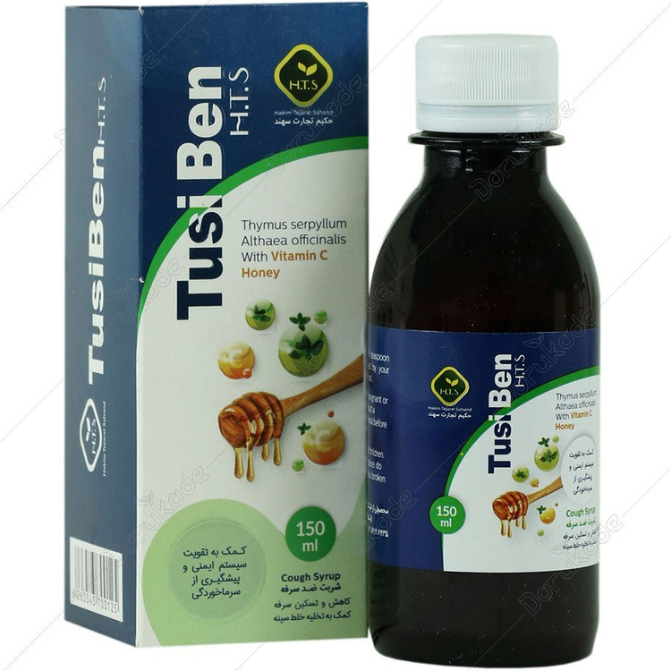 توسی بن شربت ضد سرفه 150ML