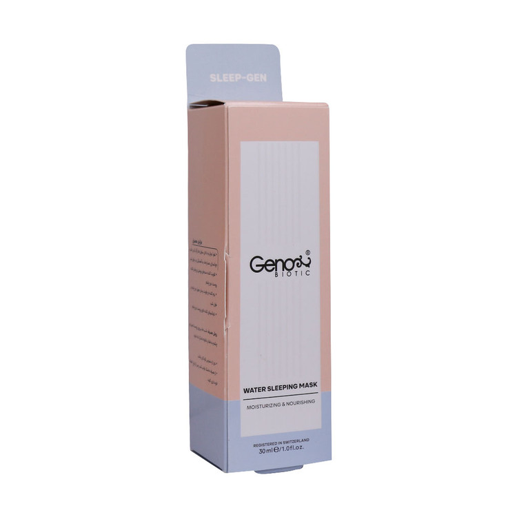 ژنوبایوتیک ماسک خواب چشم مخصوص دور چشم عصاره خیار +ویتامین C +هیالورونیک اسید