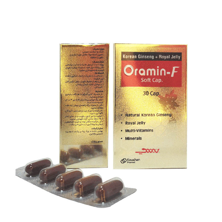 کپسول اورامین اف