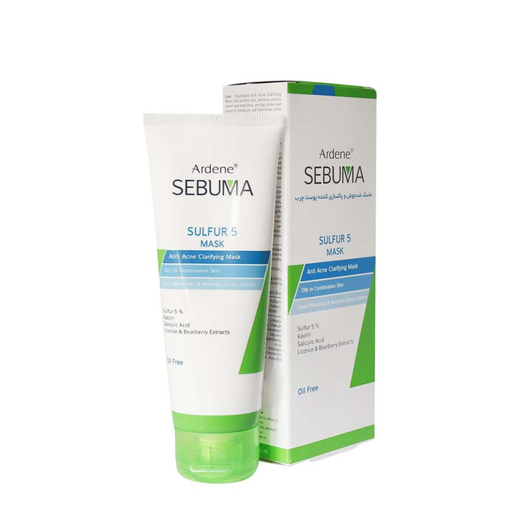 ماسک ضد جوش و پاکسازی کننده پوست چرب سبوما آردن