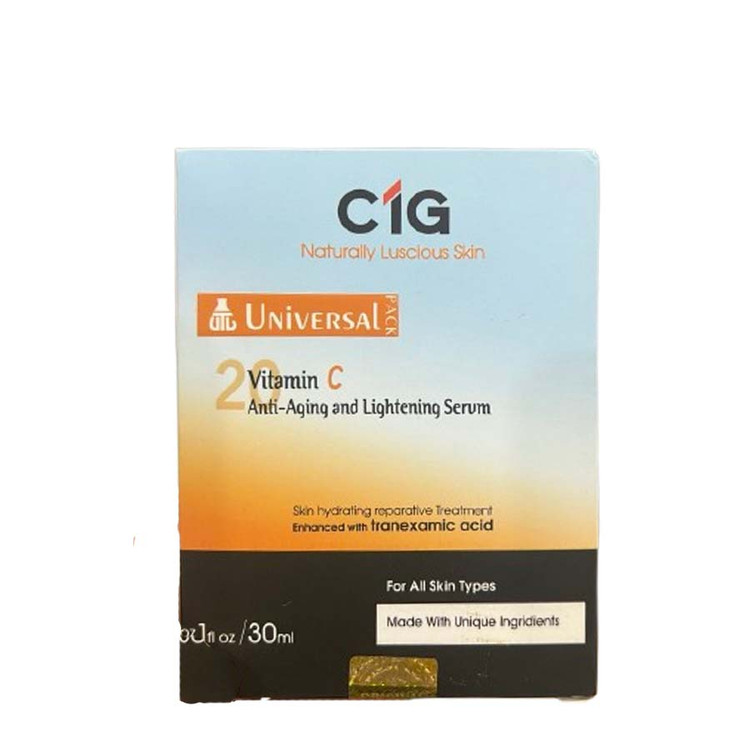 سرم ویتامین C20 یونیورسال سیوانجی