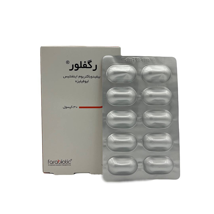 کپسول رگفلور فرابیوتیک