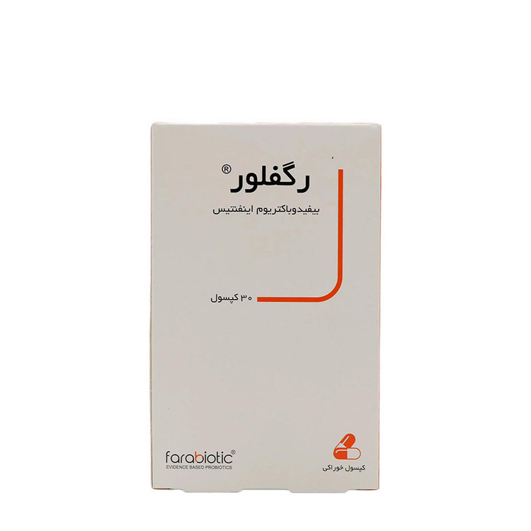 کپسول رگفلور فرابیوتیک
