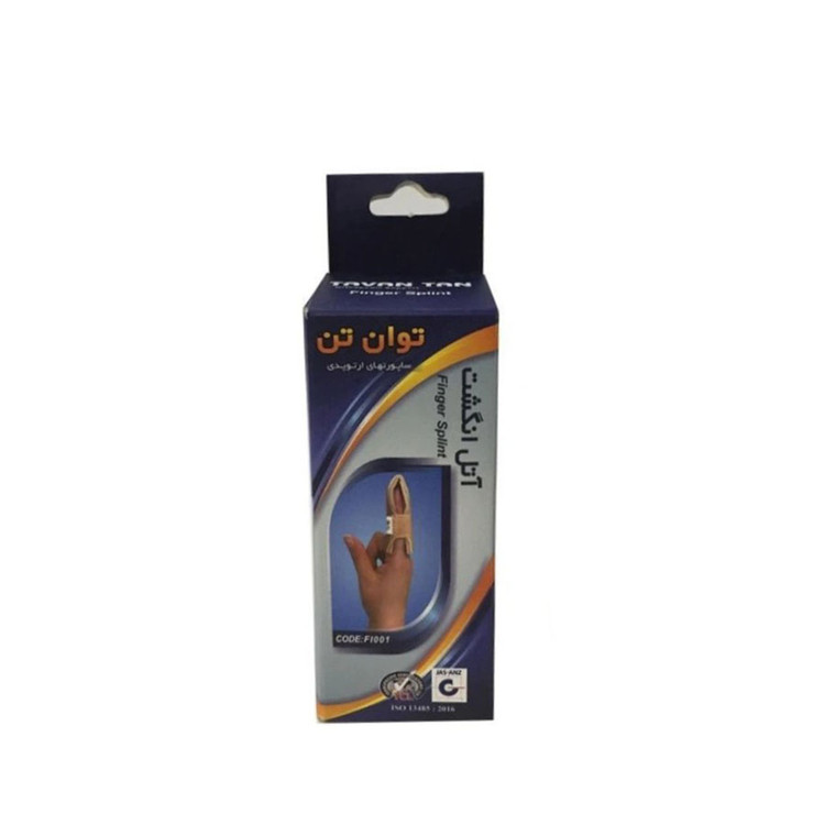 Finger Splint