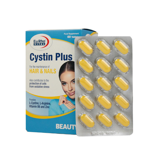 قرص سیستین پلاس یوروویتال