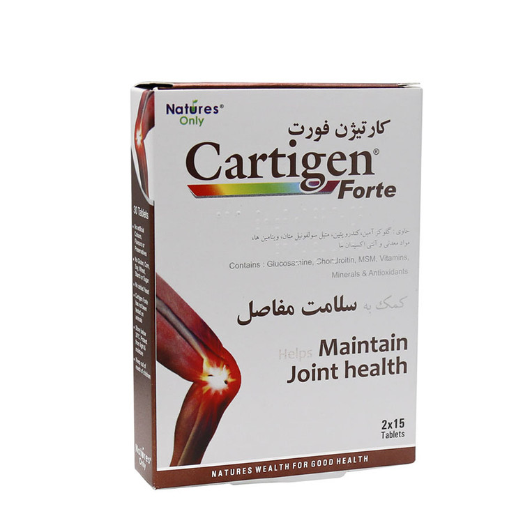 قرص کارتیژن فورت نیچرز اونلی