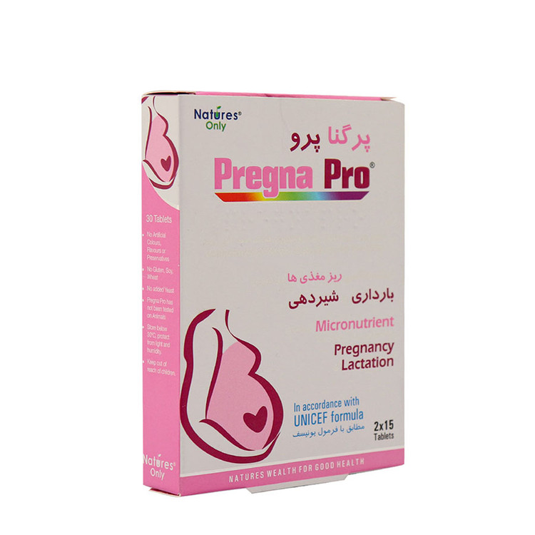 قرص پرگنا پرو نیچرز اونلی