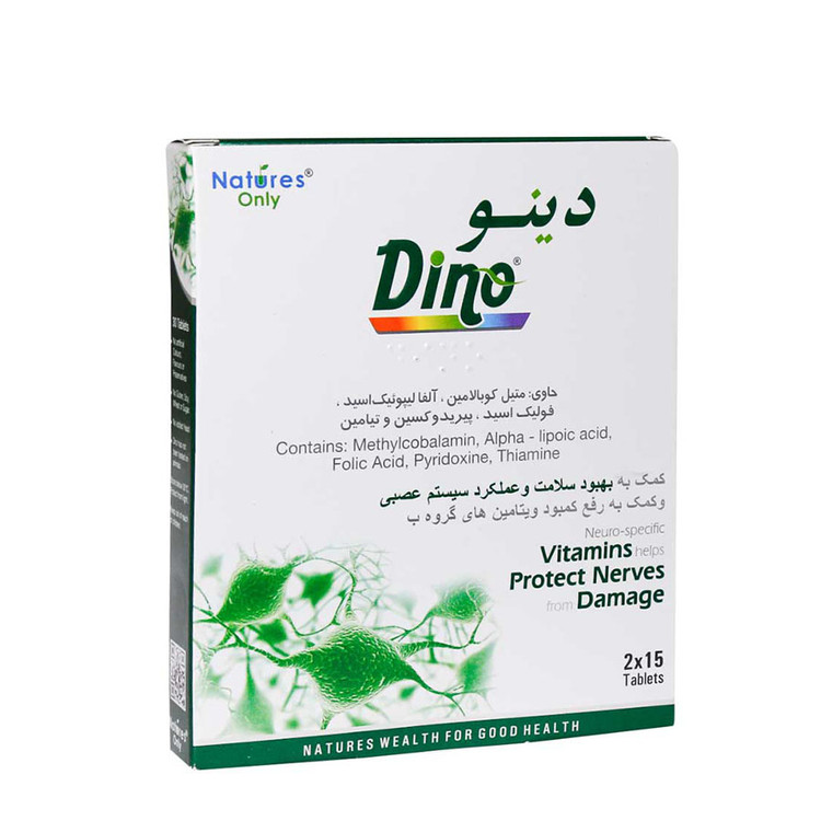 قرص دینو نیچرز اونلی