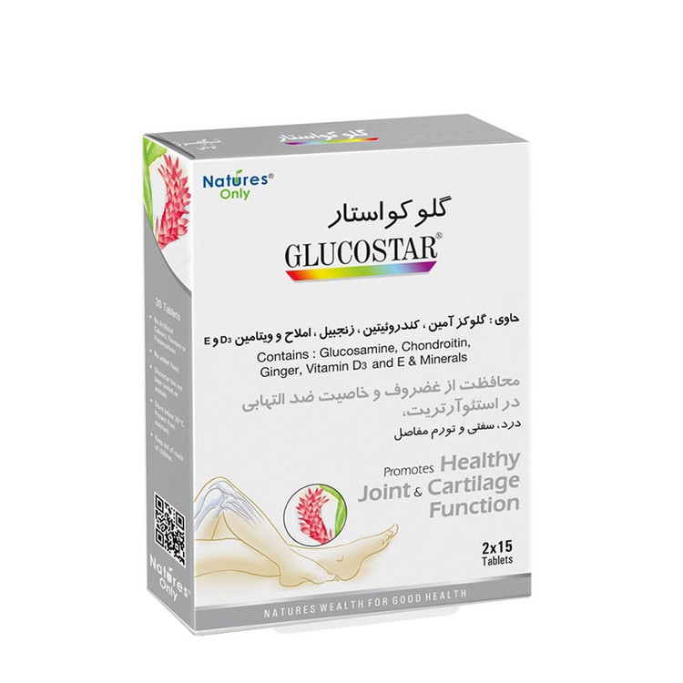 قرص گلوکواستار نیچرز اونلی