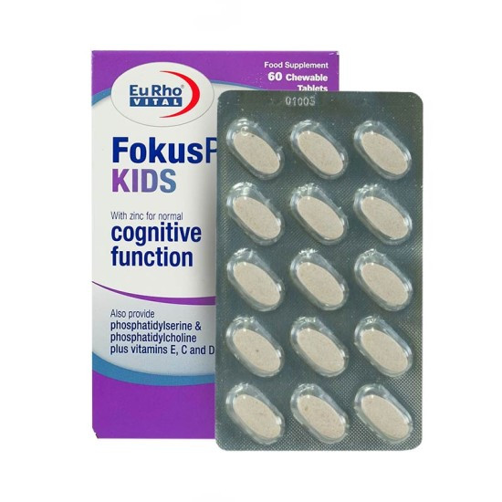 قرص جویدنی فوکوس پلاس کیدز یوروویتال