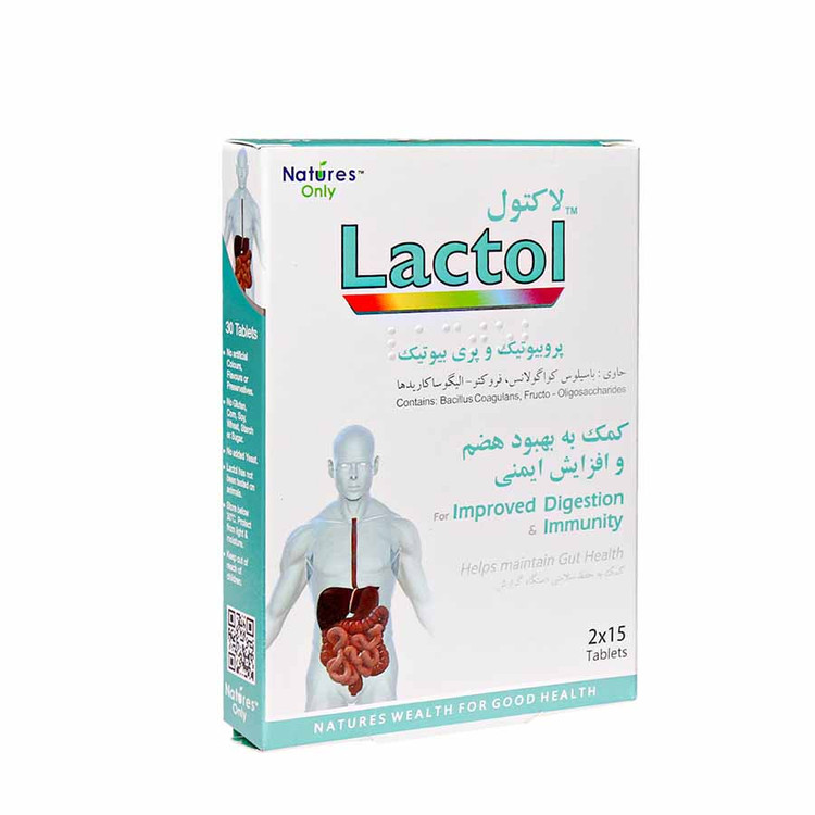 قرص لاکتول نیچرز اونلی