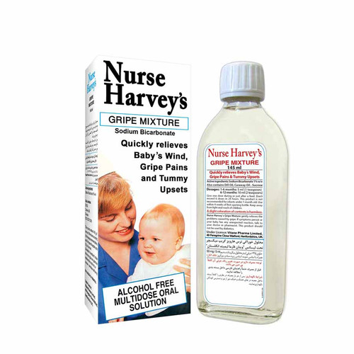 شربت گریپ میکسچر نرس هارویز