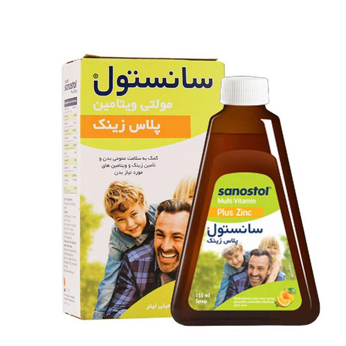 شربت مولتی سانستول پلاس زینک