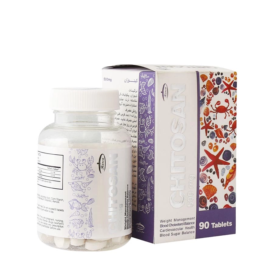 قرص کیتوزان ۵۰۰ کارن