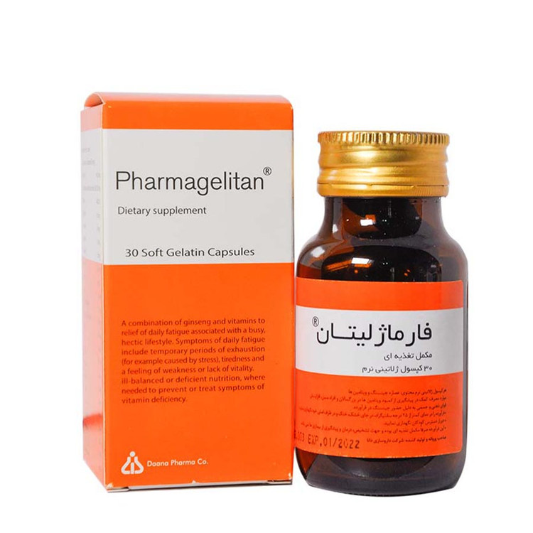 کپسول فارماژلیتان دانا