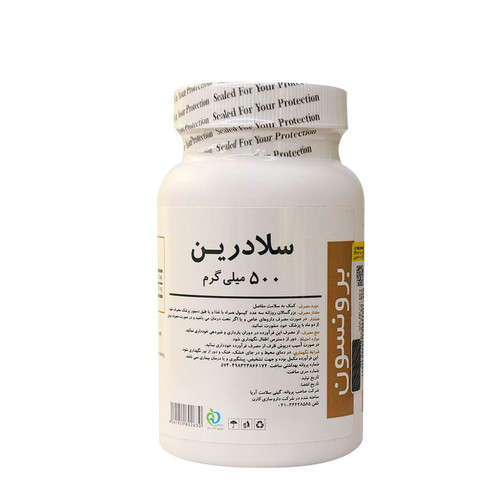 کپسول سلادرین 500 میلی گرم برونسون