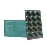 کپسول گرناهیر