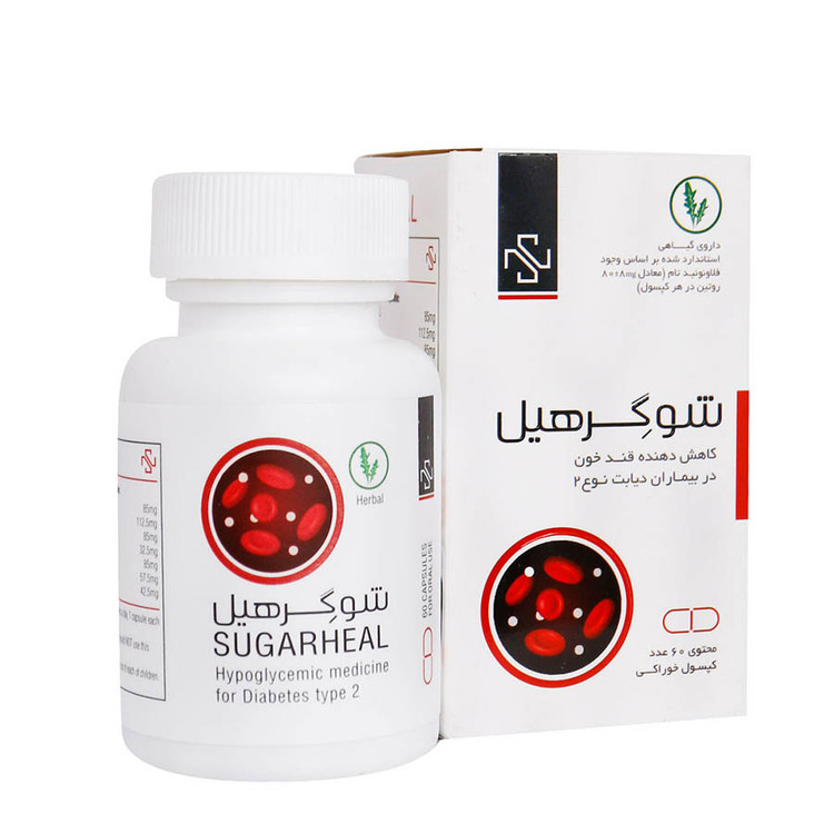 کپسول شوگرهیل سمانیک 60 عدد