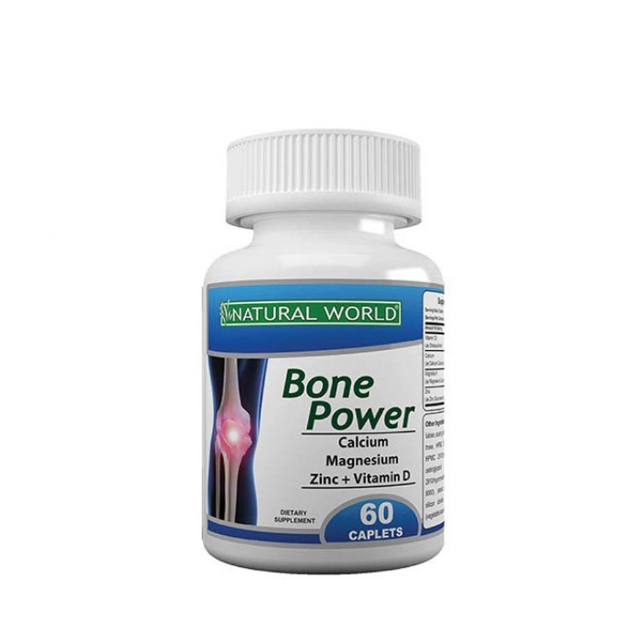 قرص بون پاور نچرال ورلد