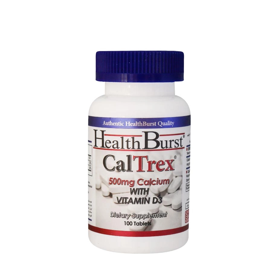 قرص کلترکس هلث برست